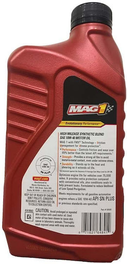 MAG1 High Mileage Semi-Synthetic Car Oil 10W-40 0.946lt