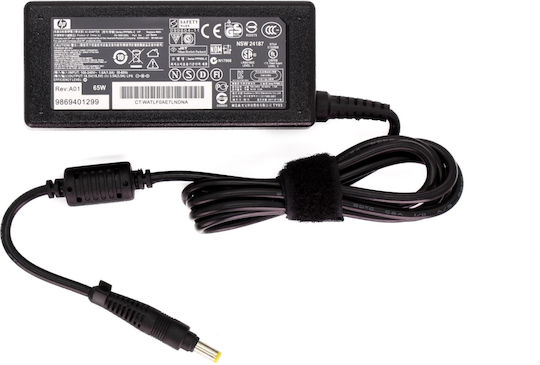 HP Laptop Charger 65W 18.5V 3.5A for HP with Detachable Power Cord
