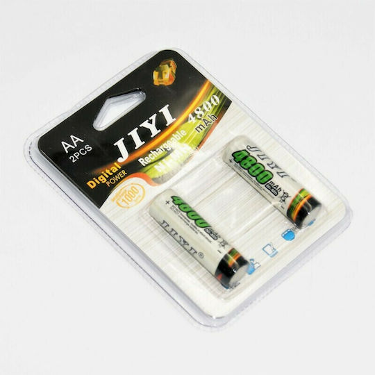Wiederaufladbare Batterien AA Ni-MH 4800mAh 2Stück