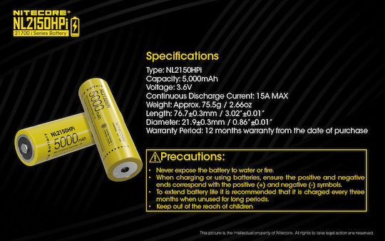 NiteCore NL210HPi Презареждаща батерия 21700 Li-ion 5000mAh 3.6V 1бр