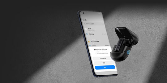 Haylou X1 Pro In-ear Bluetooth Handsfree Ακουστικά με Θήκη Φόρτισης Μαύρα