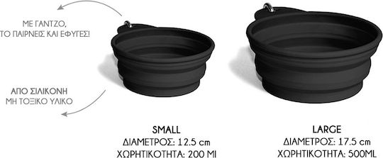 Zee-Dog Zee-Dog Food and Water Bowl for Dog and Cat Silicone 500ml 17.5cm