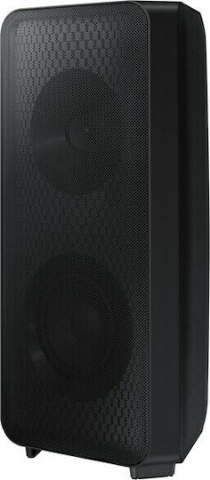 Samsung Samsung Lautsprecher MX-ST50B MX-ST50B/EN Schwarz