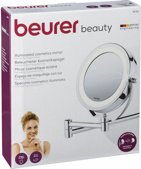 Beurer Bs 59 Vergrößerung Runder Badezimmerspiegel LED aus Metall 24.5x24.5cm