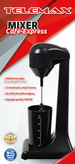 Telemax Café Express Φραπεδιέρα Επιτραπέζια 100W με 2 Ταχύτητες Black