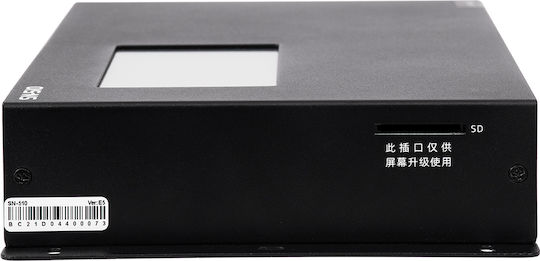 GloboStar LED Sign Controller Wall Mounted Dimmer 90145