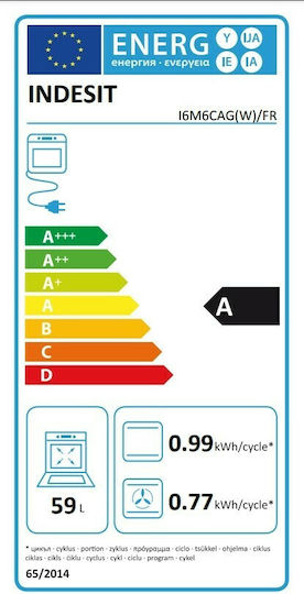 Indesit Κουζίνα 59lt με Εστίες Υγραερίου & Ρεύματος Π60εκ. Λευκή
