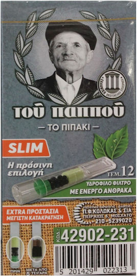 Tou Pappou Zigarettenpfeifen Slim 6mm Grau 12 Stück