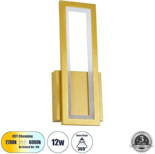 GloboStar Tiara Modern Lamp Wall with Integrated LED and Adjustable White Light Gold 32x32cm