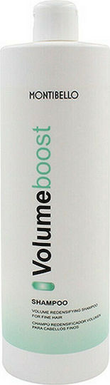 Montibello Volume Boost Σαμπουάν Όγκου για Εύθραυστα Μαλλιά 300ml