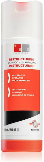Nia Șampon pentru Reconstrucție/Hrănire și Hidratare 205ml