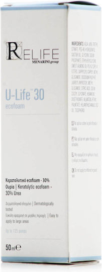 Relife U-Life Ecofoam 30% Urea 24ωρη Ενυδατική & Αναπλαστική Κρέμα Προσώπου 50ml