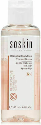 Soskin Restorative R+ Υγρό Αφαίρεσης Αδιάβροχου Μακιγιάζ Ματιών 100ml