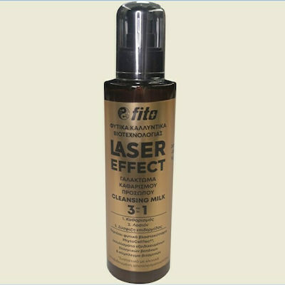 Fito+ Laser Effect 3-in1 Cleansing Emulsion 200ml