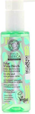 Natura Siberica Gel Curățare Bereza Polar White Birch pentru Piele Grasă 145ml