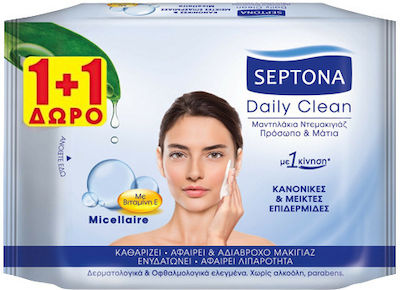 Septona Demachiant rezistent la apă Șervețele Demachiant Daily Clean Eyes & Face Micellaire Cleansing Wipes 40buc