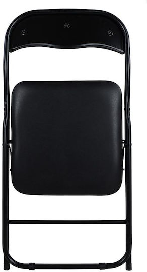 Foldable Kitchen Metallic Chair Black Velvet-Black Metal 38x47x82cm