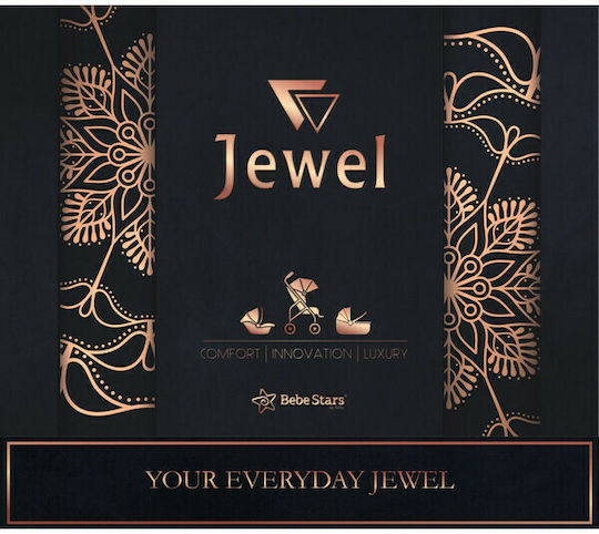Bebe Stars Jewel Бебешка количка 3 в 1 Мраморно бежово 9.4кг