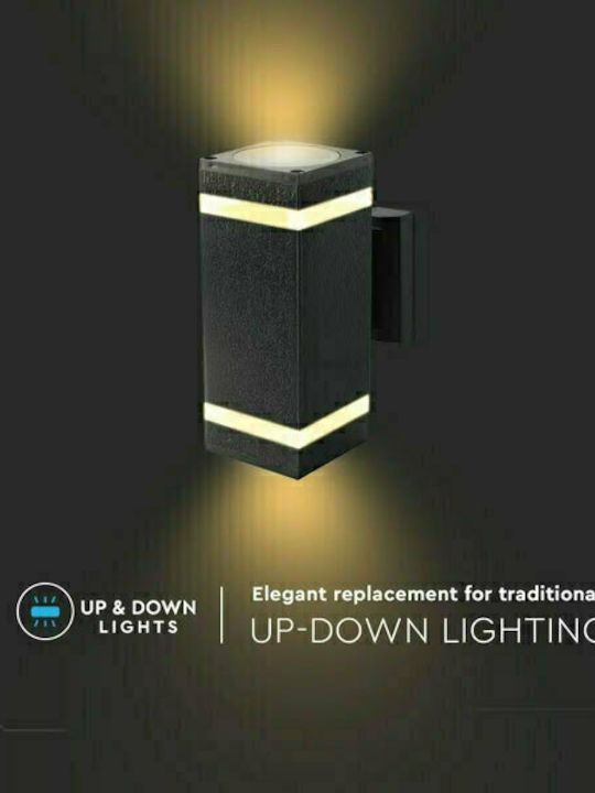 V-TAC Wall-Mounted Outdoor Spot Light E27 IP44 Double Beam 9.1x15x22.8εκ.