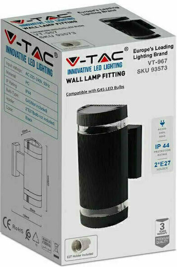 V-TAC Spot 13x10x22.8cm V-TAC Spot 13x10x22.8cm