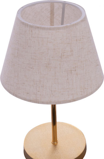 HomeMarkt Fabric Table Lamp for Socket E27 with Beige Shade and Gold Base