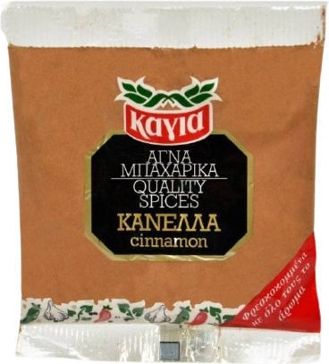 Kagia Cinnamon Ceylon 50gr