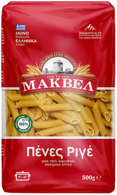 Μακβελ Penne Ριγέ 500gr 1pcs