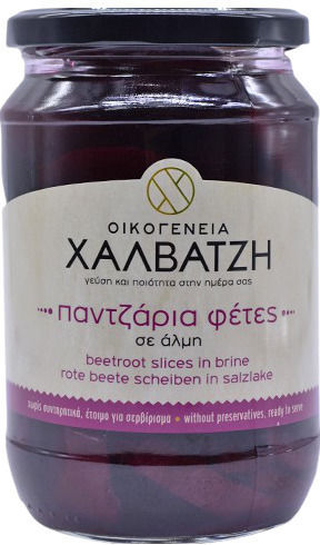 Oikogeneia CHalvatzi Zanae Lagerstabile Lebensmittel Rüben 700g