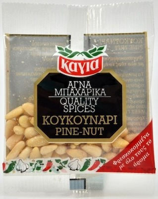 Kagia Sour in Powder 500gr