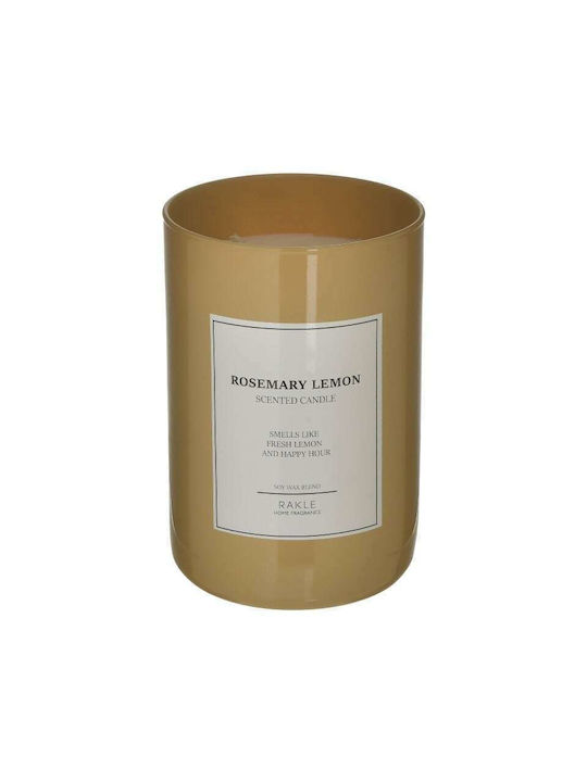 Inart Aromatic Candle in Jar with Rosemary Scent 15cm