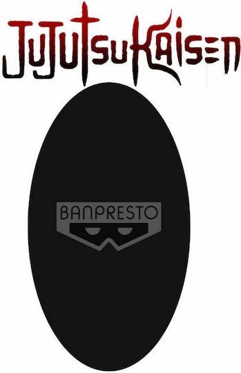 Banpresto Jujutsu Kaisen Satoru Gojo Figure 17cm