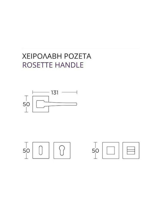 Convex Ръкохватка Средна врата с Розета 1495 1495RAFS05S05 Двойка с Розетка Никел