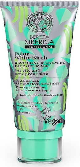 Natura Siberica Bereza Polar White Birch Restoring & Calming Cream Face Restoring Mask 100ml