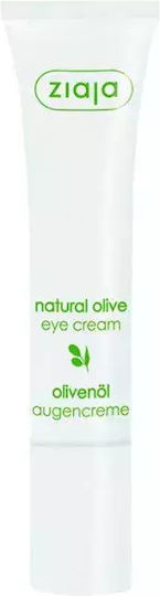 Ziaja Olive Oil Κρέμα Ματιών για Ενυδάτωση & Αντιγήρανση 15ml