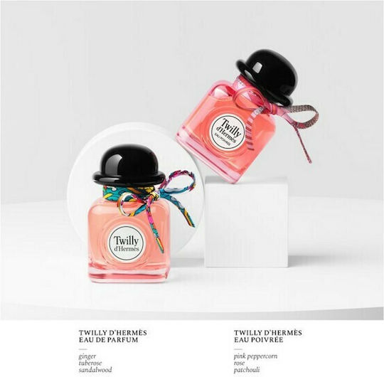 Hermes Twilly D' Hermes Eau de Parfum 30ml