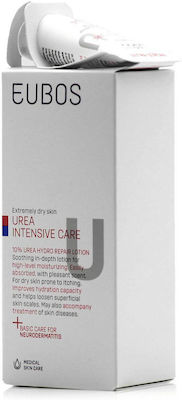 Eubos Urea 10% Hydro Repair Moisturizing Lotion Restoring with Urea for Dry Skin 150ml