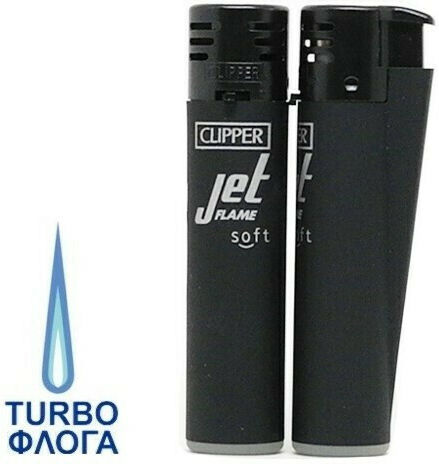 Clipper D48 Αντιανεμικός Αναπτήρας Φλόγας Τύπου Jet Soft Black