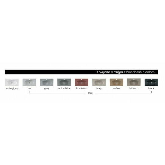 Adamidis Velvet Master 72 Πάγκος με Νιπτήρα Μ70xΒ42xΥ45cm Λευκός