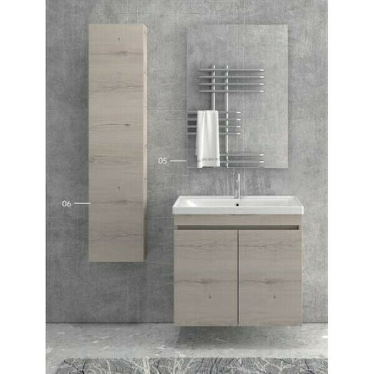 Karag Sava 80 Πάγκος με Νιπτήρα Μελαμίνη Μ77.5xΒ46xΥ63cm Εκρού