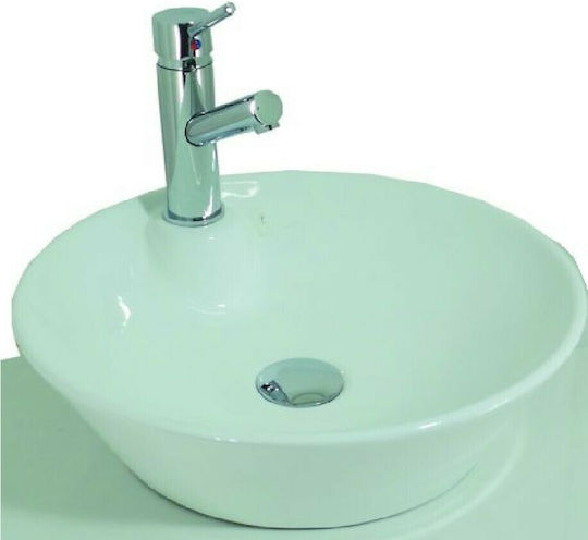 Gloria Creso 41 Επικαθήμενος Νιπτήρας Πορσελάνης 40.5x40.5x12cm Λευκός Gloria Creso 41 Επικαθήμενος Νιπτήρας Πορσελάνης 40.5x40.5x12cm Λευκός