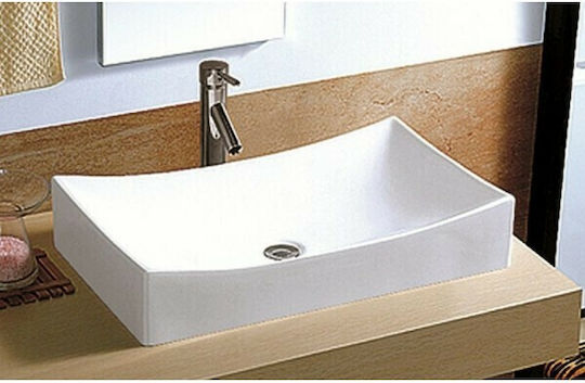 Gloria Musa Επικαθήμενος Νιπτήρας Πορσελάνης 65.5x39x13cm Λευκός Gloria Musa Επικαθήμενος Νιπτήρας Πορσελάνης 65.5x39x13cm Λευκός