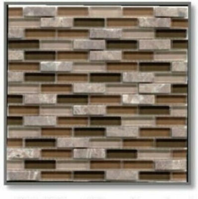 Karag D07 Kitchen Wall / Bathroom Gloss Glass Tile 30.5x29.8cm Multicolour