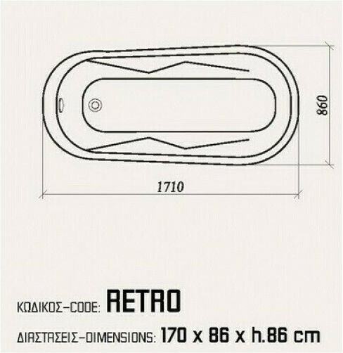 Sanitec Retro Свободно поставяне на ваната Акрил 170x86см