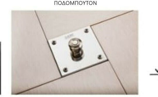 Siamp 15000 Built-in Plastic Low Pressure Rectangular Toilet Flush Tank