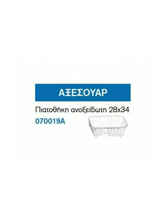 Crown Quadra Q-82 6782 6782-150 Drop-In Мивка от Синтетичен Гранит Ш79xД50см Титан
