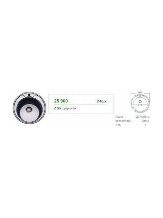 Fortinox Valley 25900-110 Drop-In Spüle Inox Satiniert B48xT48cm Silber