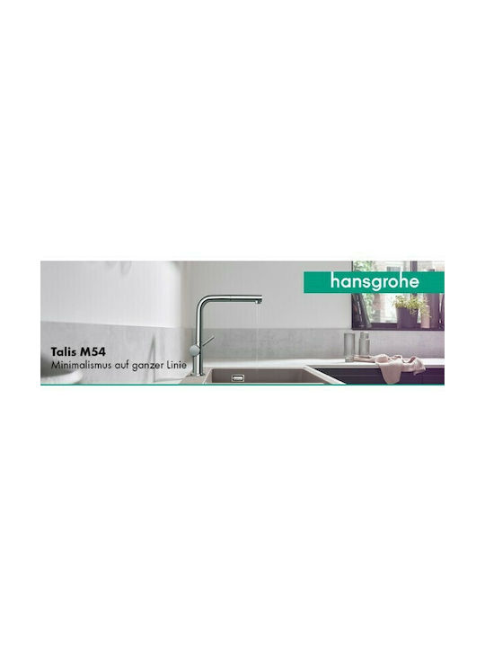 Hansgrohe Talis M54 S Ψηλή Πάγκου Μαύρη