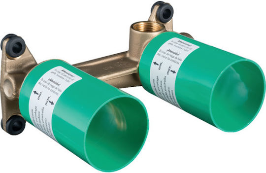 Hansgrohe Metris Set Mixer & Gură Îngropată pentru Lavabo 1 Ieșire Argintiu