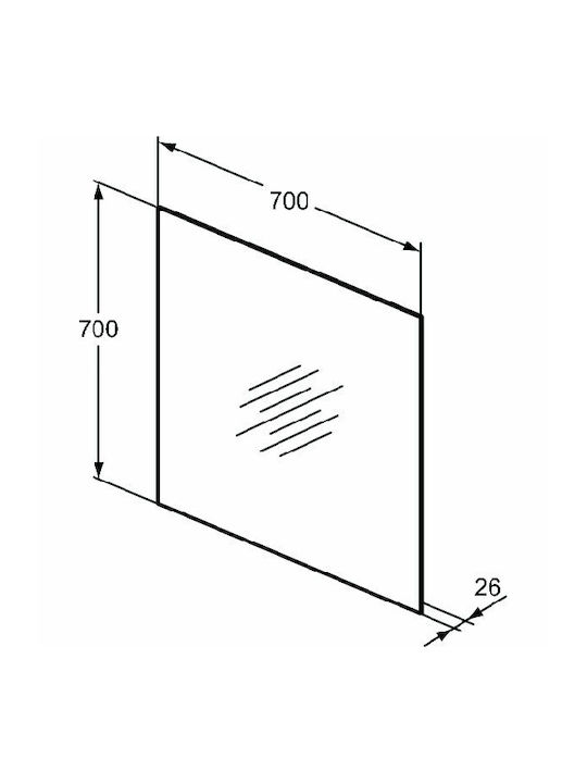 Ideal Standard Square Bathroom Mirror Led 70x70cm