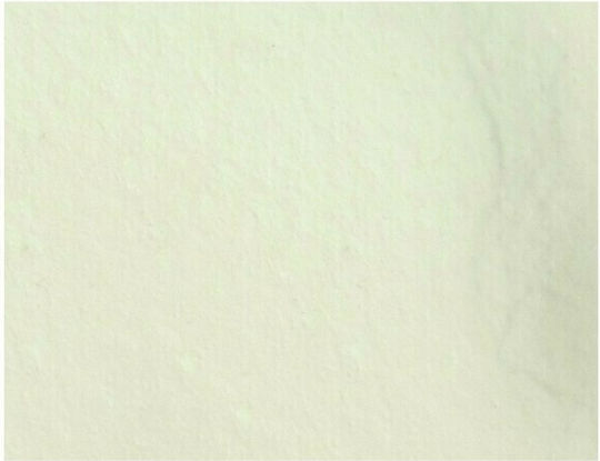 Karag Rectangular Artificial Stone Shower Cream Pietra 70x180x5.5cm